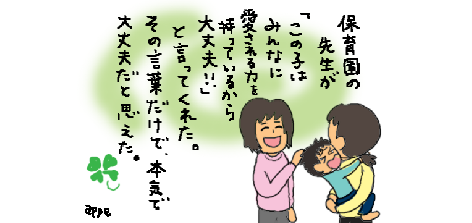 img20210404190728550784.png