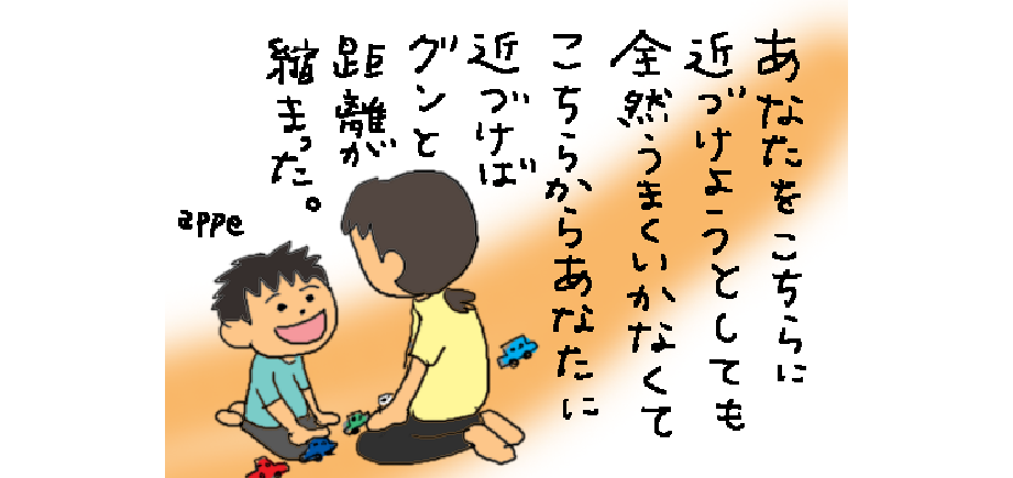 img20210404190728550188.png